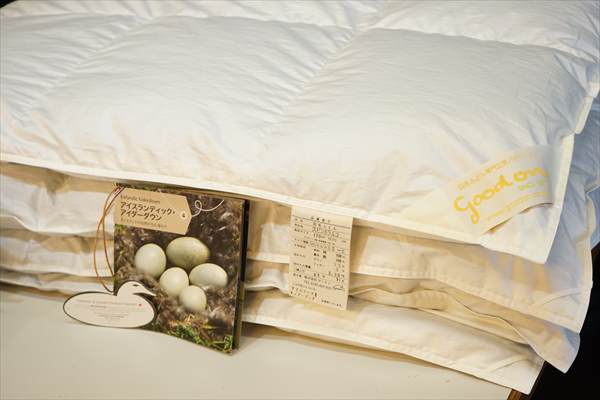 アイダーダックダウン水鳥羽毛掛け布団 シルク150x210cm新品未使用 アイダーダウン羽毛布団《甲州織・シルクジャガード》シングル